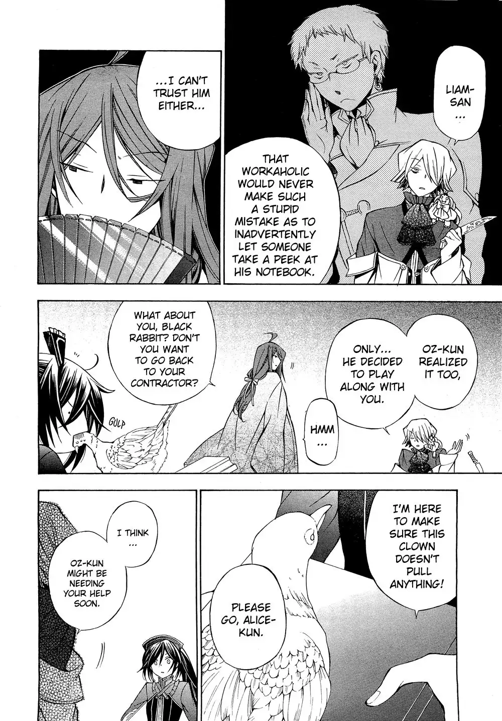 Pandora Hearts Chapter 48 28